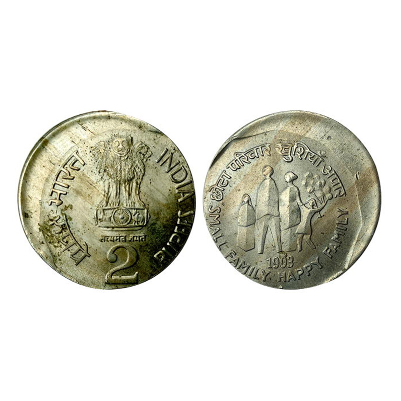 Cupro - Nickel, 2 Rupees Error, Copper-Nickel, 20% Die-Shift on both the sides, 1993, Bomb