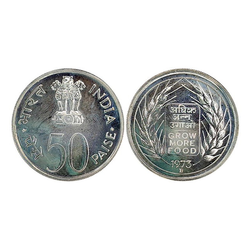 Cupro - Nickel, 50 Paise Proof, Cupro-Nickel, 1973. Commemorative issue of Grow More Food,