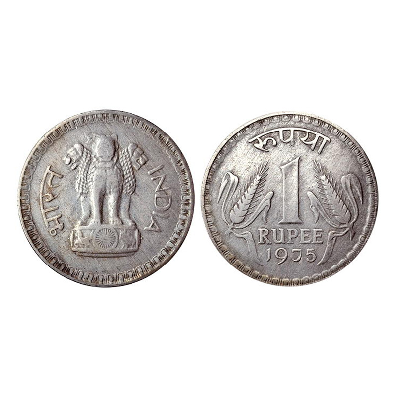 Cupro - Nickel, 1 Rupee Mule, 1975, Cupro-Nickel, Mule, Calcutta Mint. Obv. Small Lion var