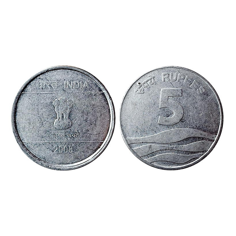 5 Rupees Mule, Error, Stainless Steel, IT series, 2008. Obv. Small Lion and Thick Rim vari