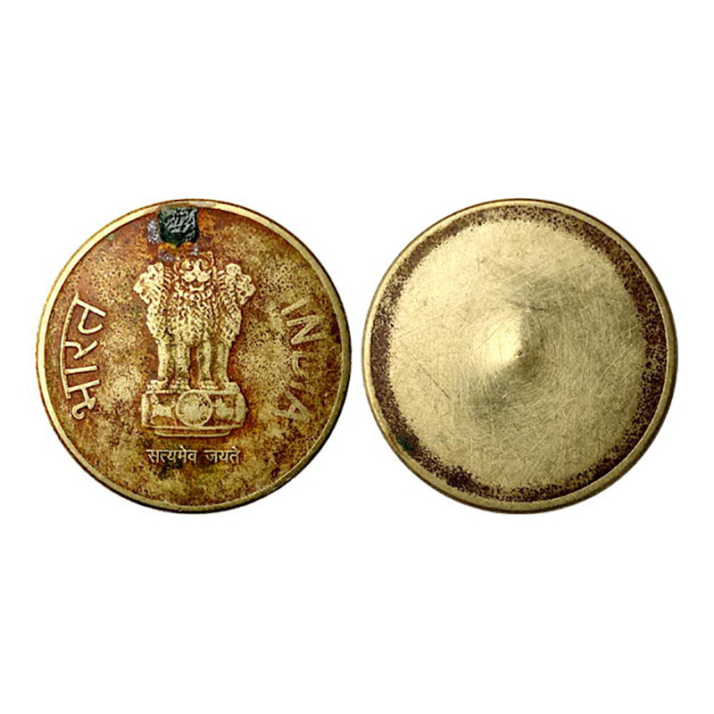 5 Rupees Error, Nickel-Brass, 5.70 g, Definitve issue. Vertically Milled edge with Plain r