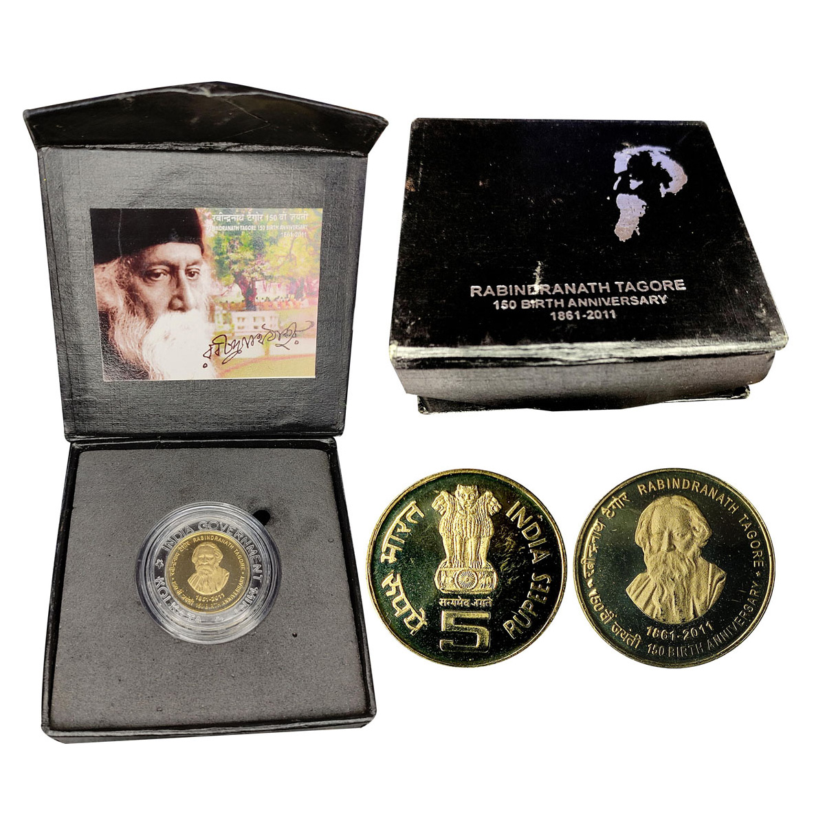 5 Rupees Proof, Nickel-Brass, Commemrative Issue of 150th Birth Anniversary of Rabindranat