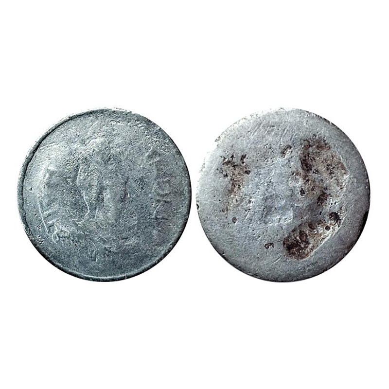1 Rupee Lakhi Error, Stainless Steel. Unifaced Obverse, light Lakhi impression of the obve
