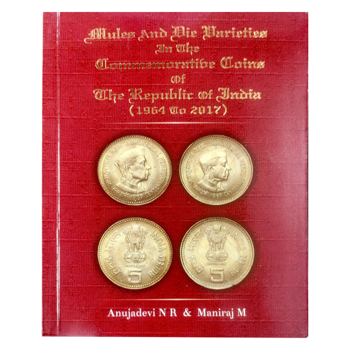 Paper, Book: Mules and Die-Varieties in the Commemorative Coins of the Republic of India (