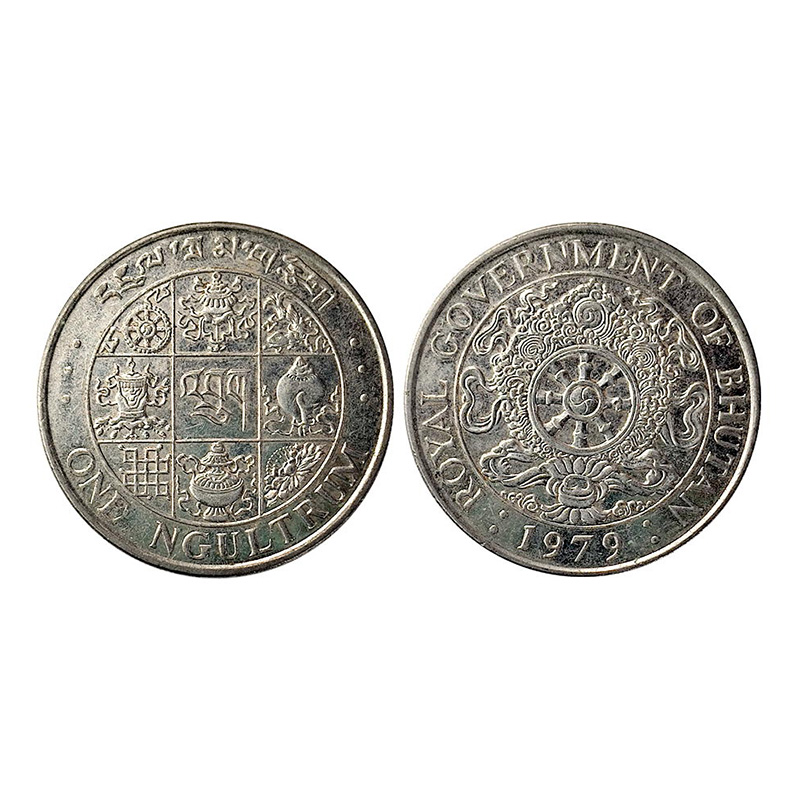 Cupro - Nickel, Swastika coin of Bhutan, 50 Ngultrum, Cupro-Nickel. obv. Swastika in the m