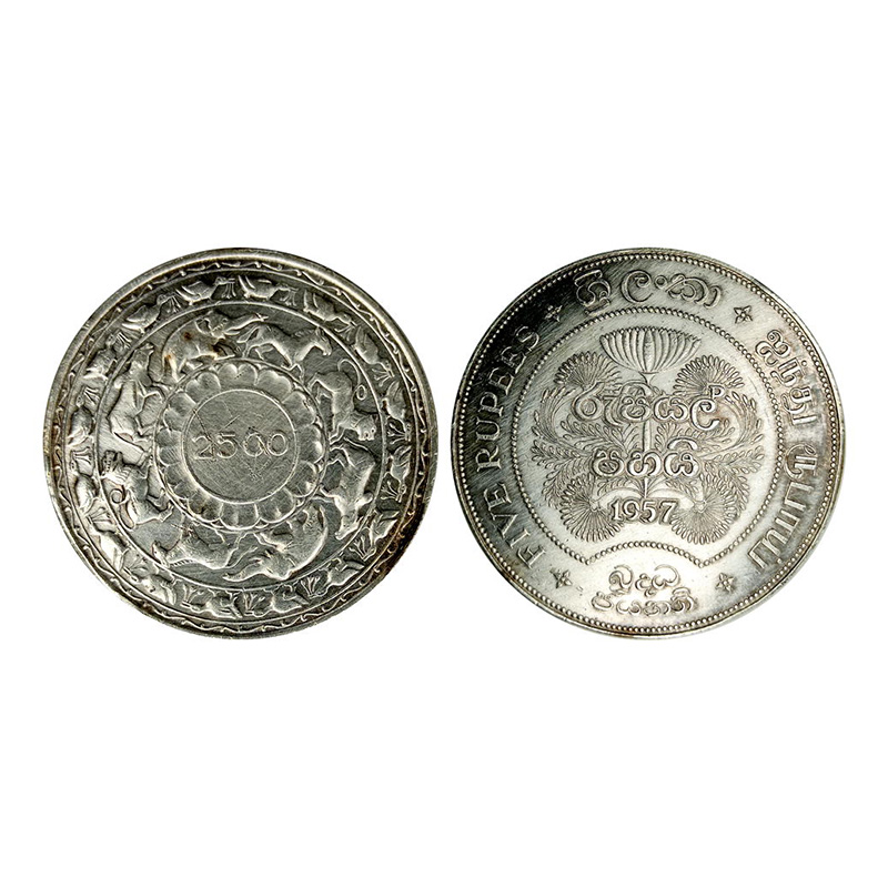 Ceylon – Sri lanka, Silver, 5 Rupees, 2500 Years of Buddhism, 1957 date in center, 2500 wi