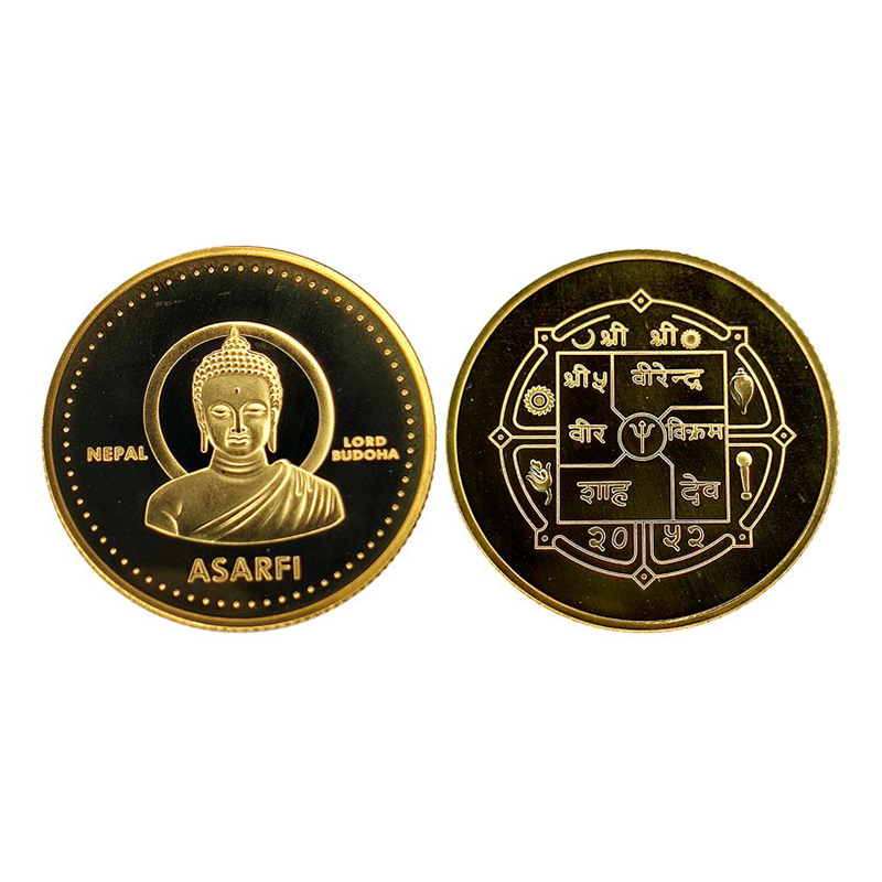 Buddha Coins of Nepal, Gold gilt on copper, 1 Asarfi Proof, VS 2052. Obv. Buddha and denom