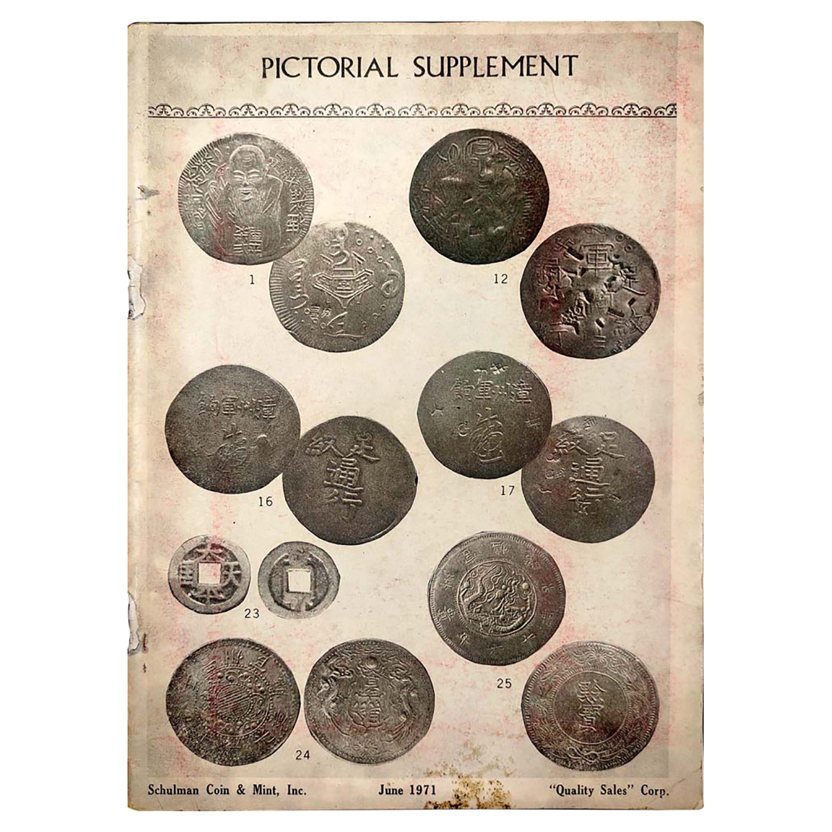 Paper, Book: Pictorial Supplement: Schulman Coin and Mint Inc. June 1971. ...