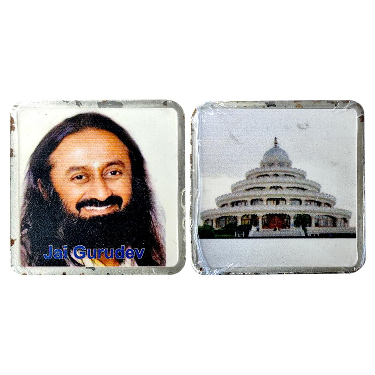 Sri Sri Ravishankar, the spiritual Guru, 20 g, Silver and Coloured Square Pictorial Token.
