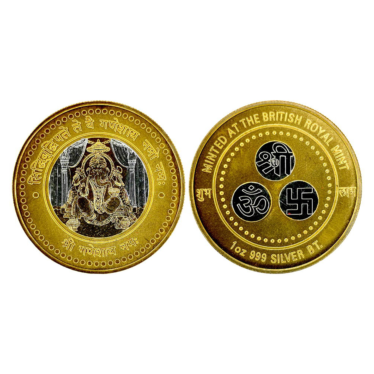 British Royal Mint, Ounce, 31.4 g. Gold gilt on Silver, Proof, Obv. Ganesha idol and legen