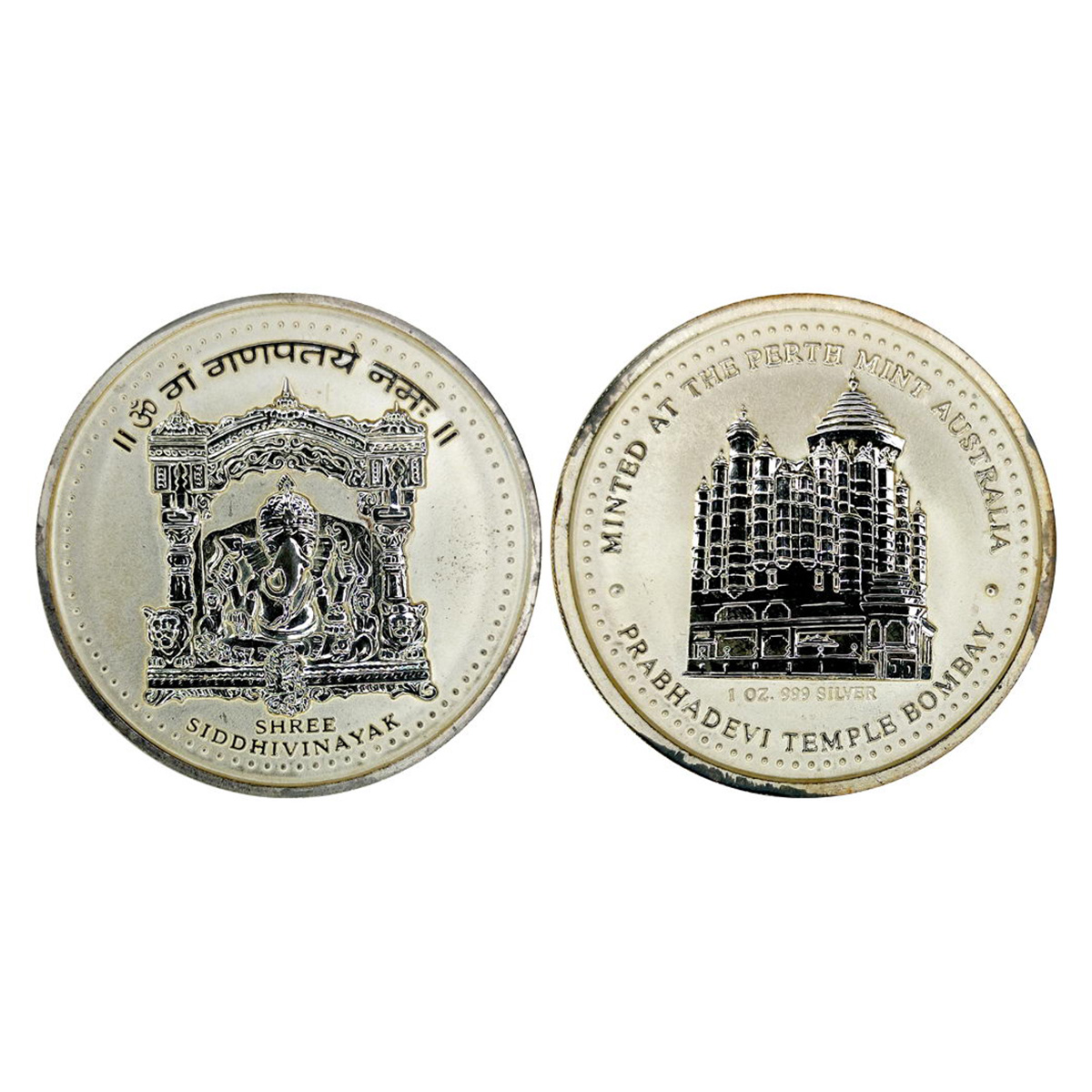 Perth Mint, Ganesha Token, Ounce, 31.6 g. Silver, Proof, Frosted field and glazed device s
