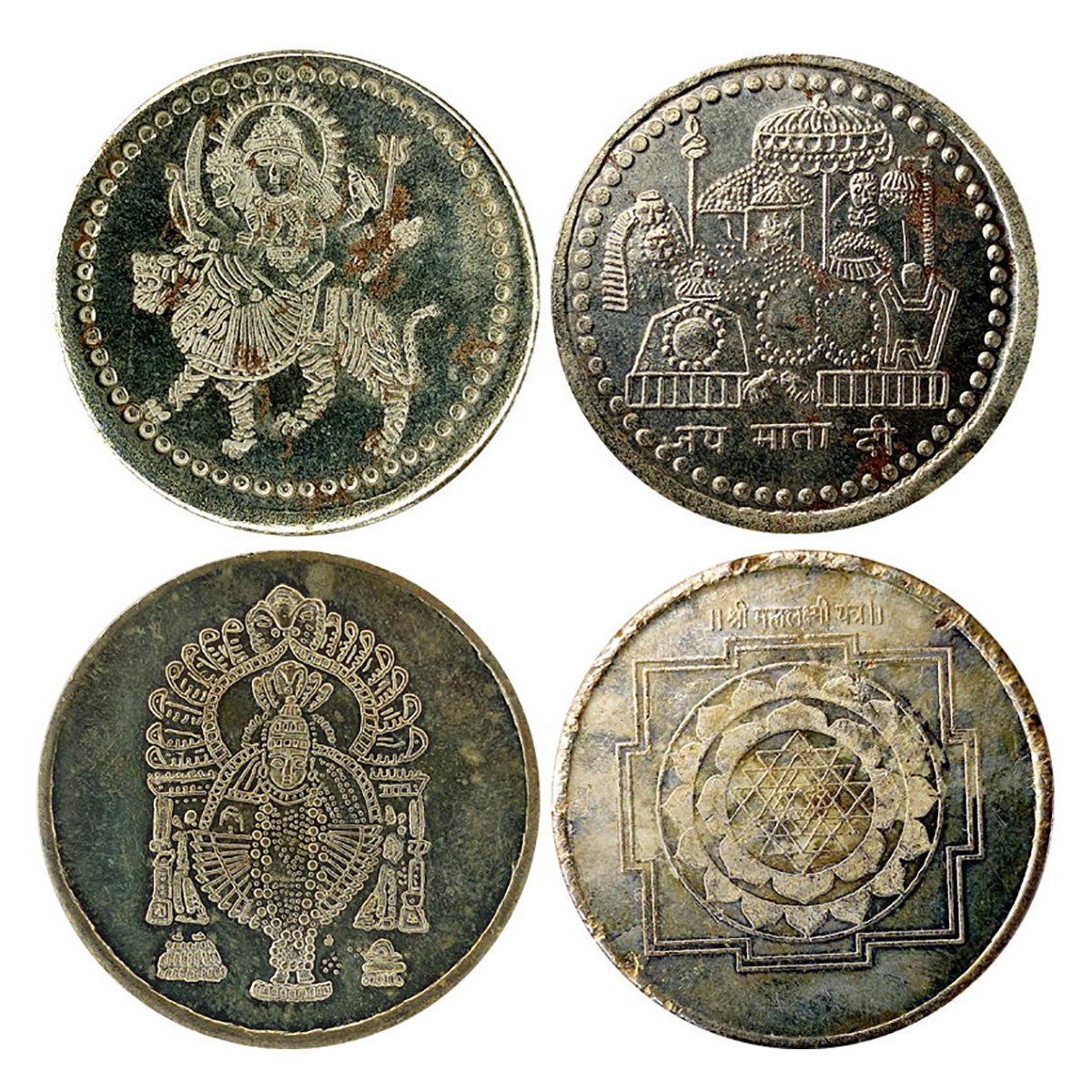 Old Tokens of Mata Vaishno Devi, and the Kolhapur Mahalaxmi, 8 gms each, Silvered Copper. 