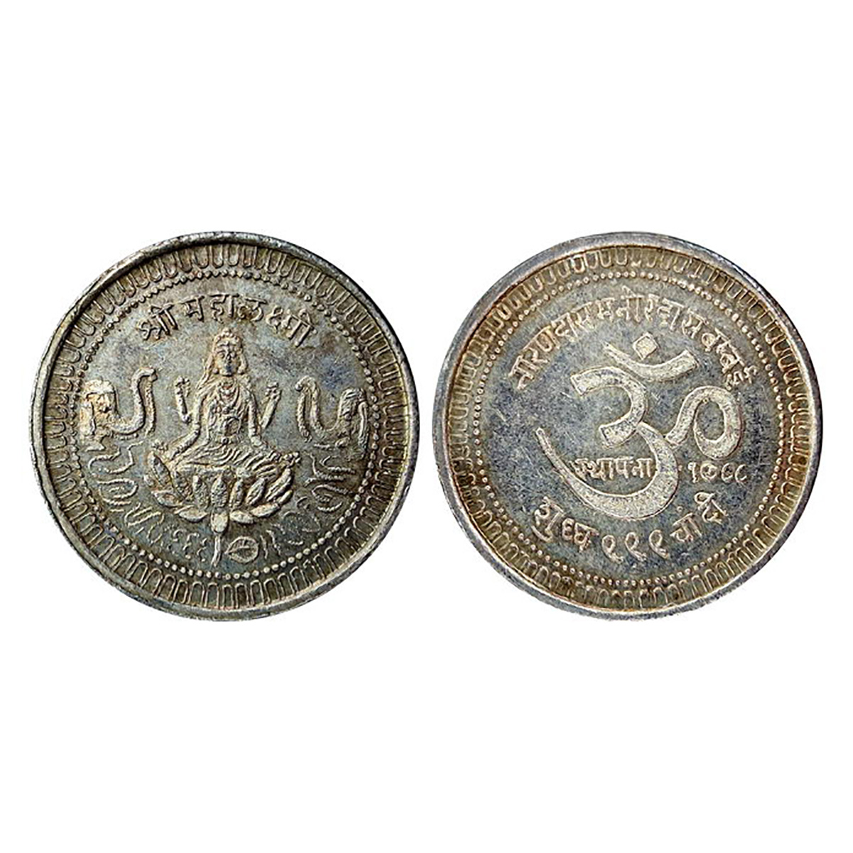 Gaja-Lakshmi Token, Tola Coin of old standard Silver, 11.67 g, Narandas Manordas, Bombay. 