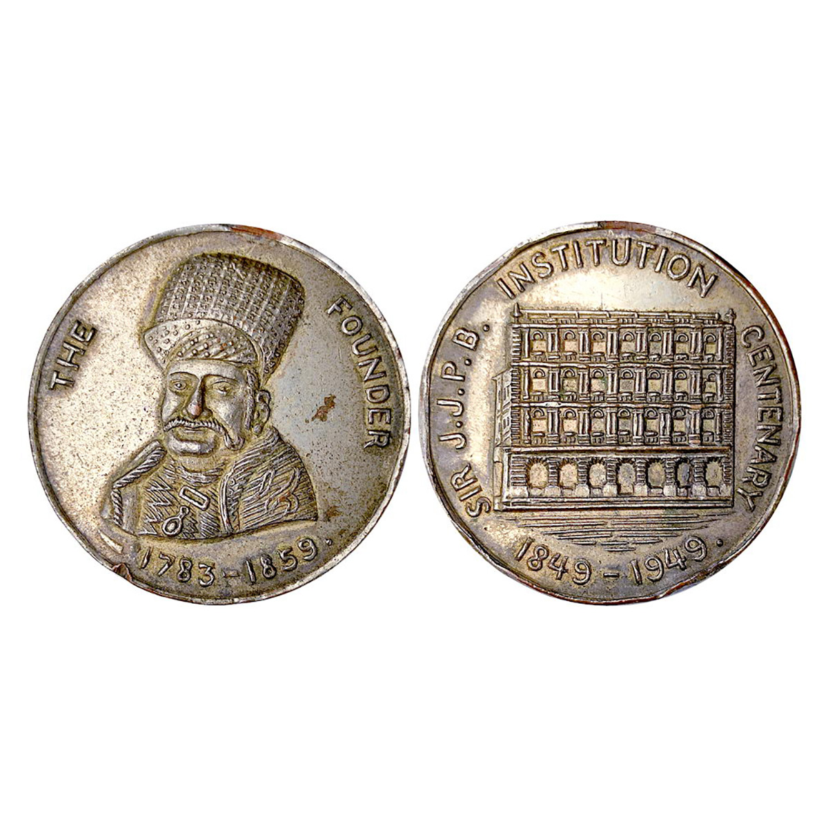 Cupro - Nickel, JJPB Parsi Medal, Sir Jamsetjee Jejeebhoy Parsee Benevolent Institution Ce