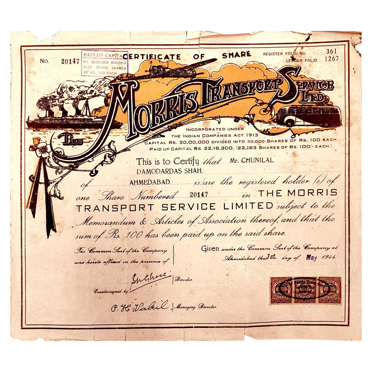Paper, Morris Transport Service Ltd., Ahmedabad. Share Certificate of 1 Share, dated 1 May