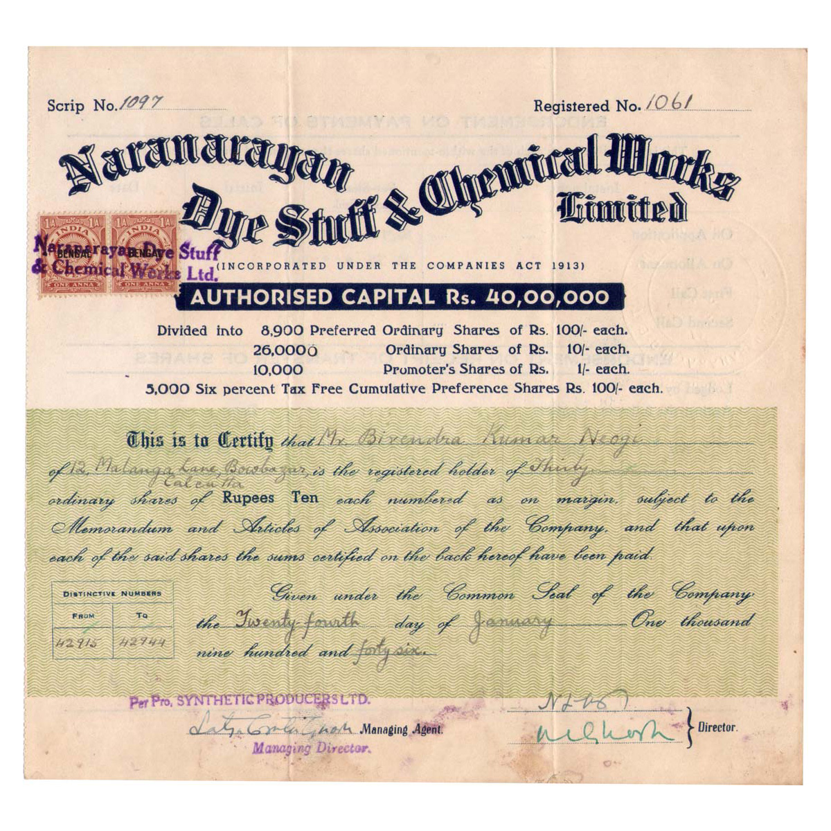Paper, Narnarayan Dye Stuff & Chemical Works Ltd. Share Certificate of 30 Shares, dated 24