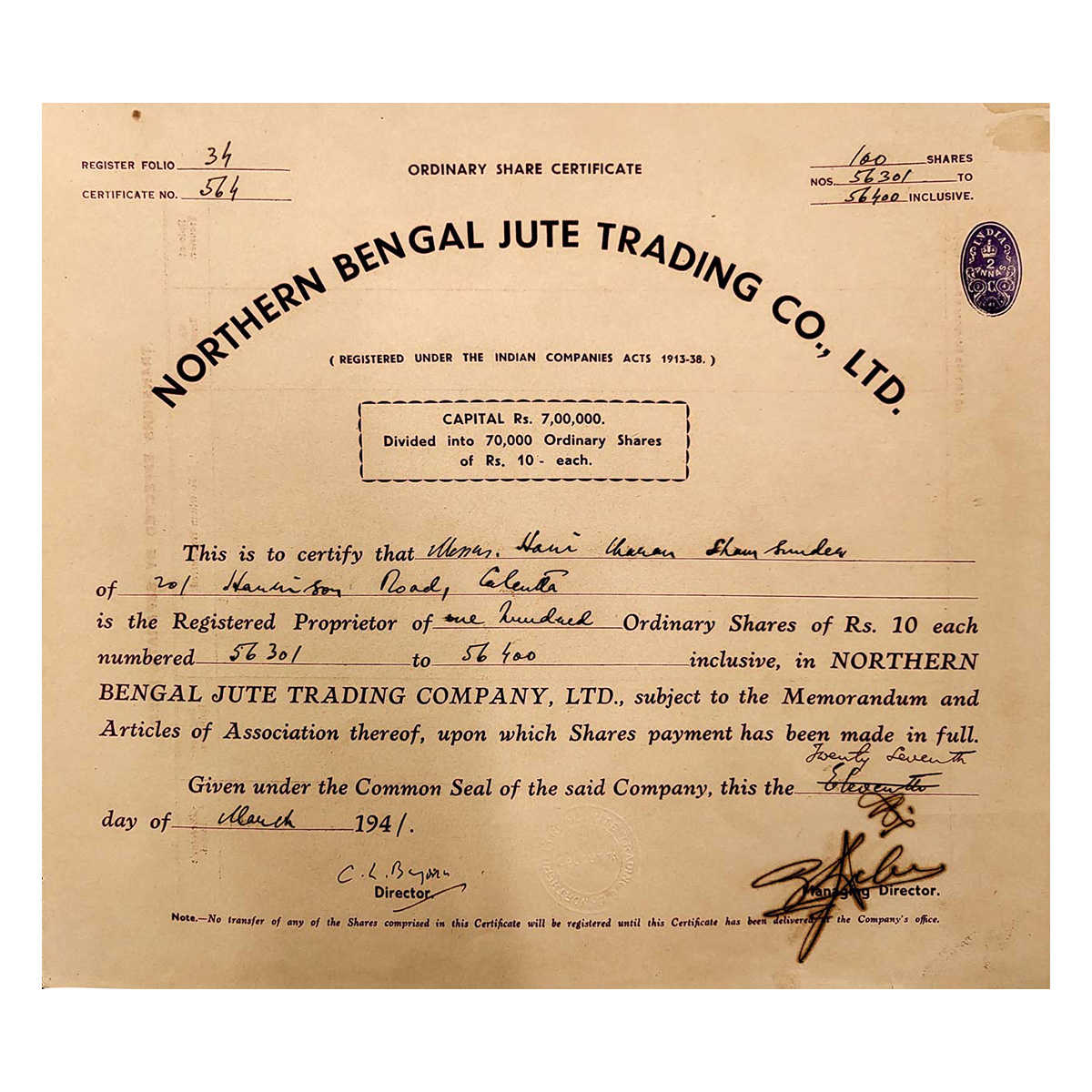 Paper, Northern Bengal Jute Trading Co. Ltd. Share Certificate of 100 Shares, dated 27 Mar