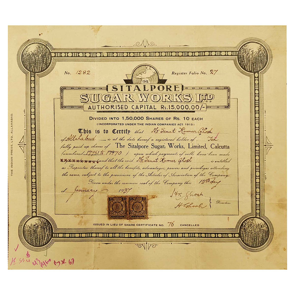 Paper, Sitalpore Sugar Works Ltd. Share Certificate of 10 Shares, dated 15 January 1937. 2