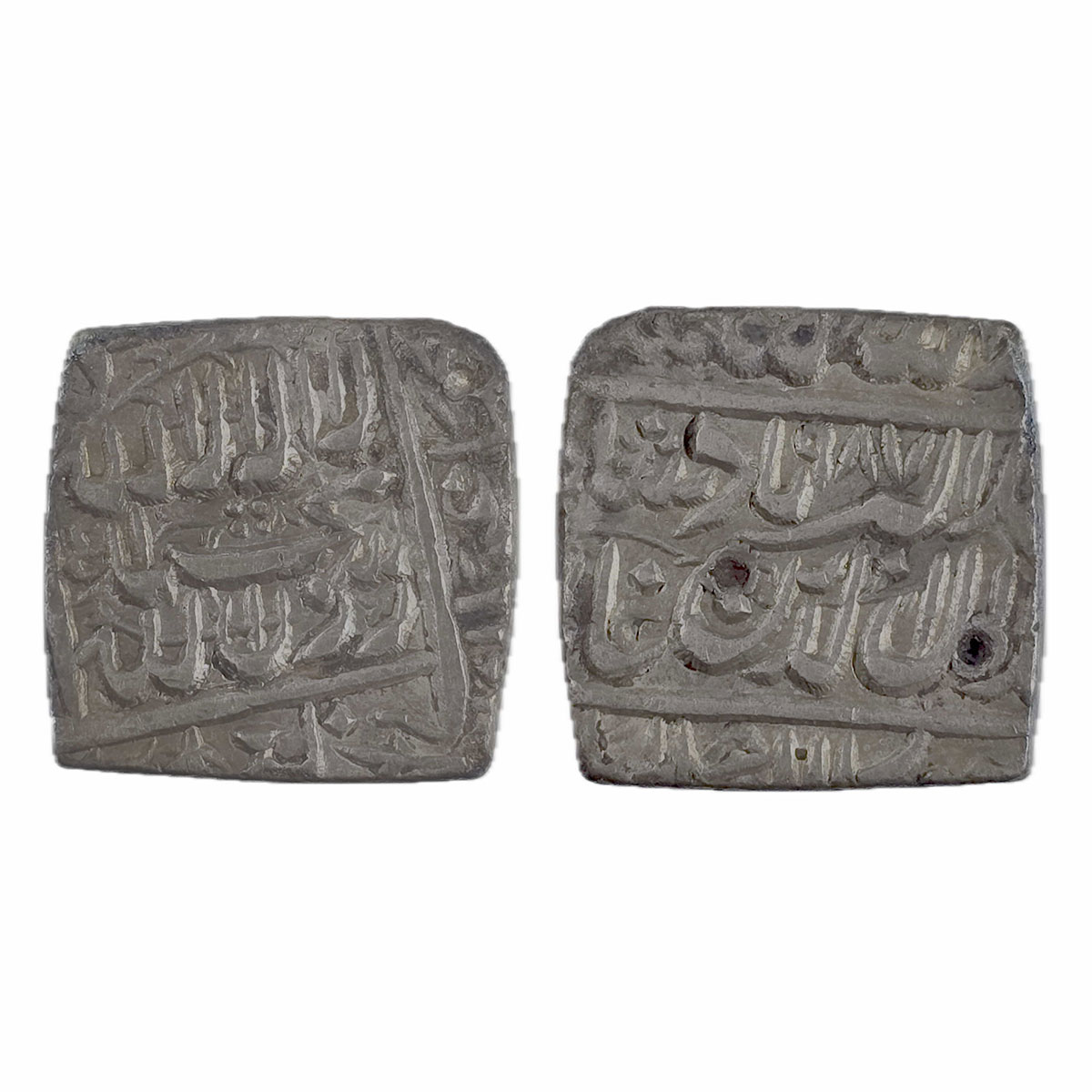 Akbar, Ahmedabad mint, Silver, Square Rupee, Kalima, Square-area type on obv, mint name at