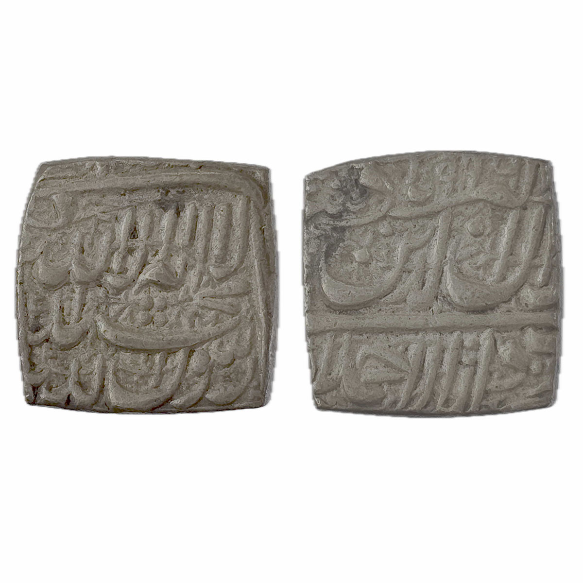 Akbar, Ahmedabad mint, Silver, Square Rupee, Kalima, Square-area type on obv, mint name at
