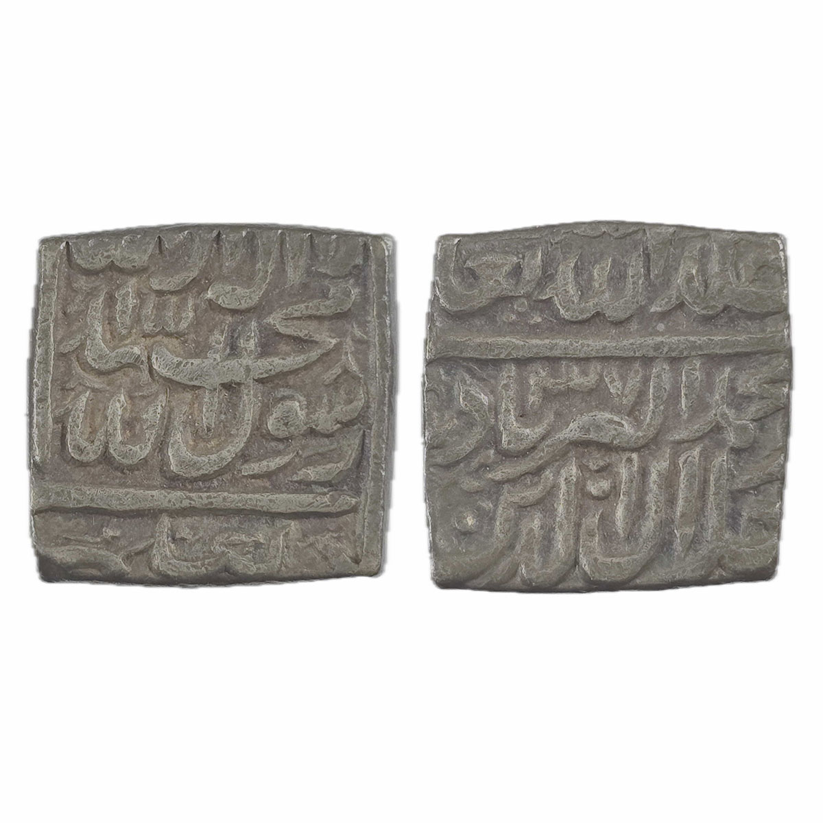 Akbar, Ahmedabad mint, Silver, Square Rupee, Kalima, Square-area type on obv, mint name of
