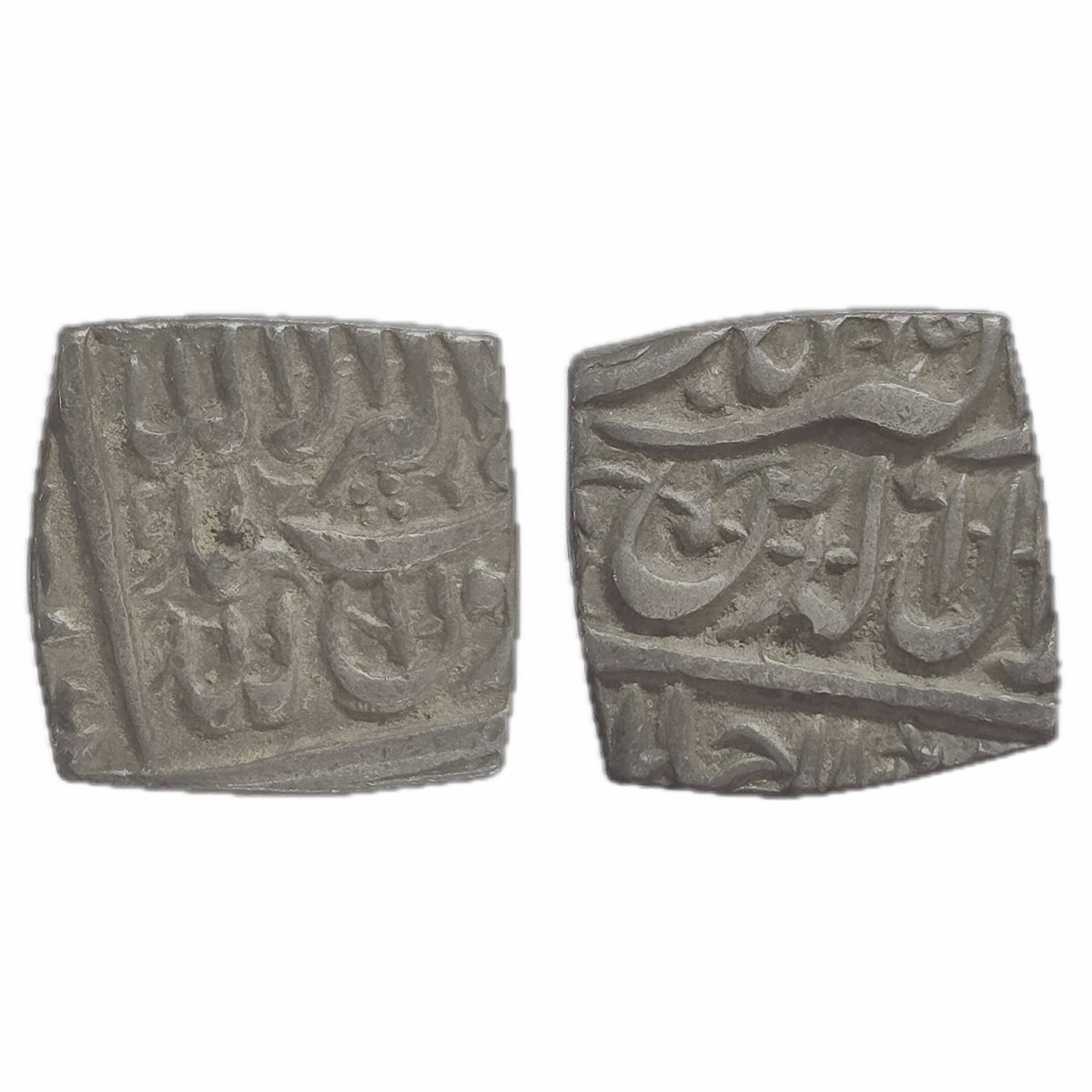 Akbar, Ahmedabad mint, Silver, Square ½ Rupee, Kalima, Square-area type on obv, mint name 
