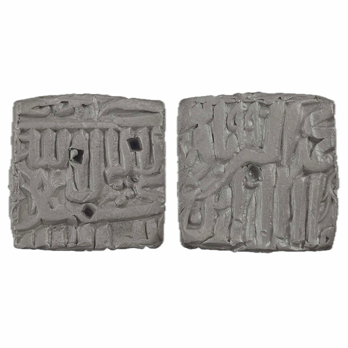 Akbar, Bang mint, Silver, Square Rupee, Kalima, Al-zarb Bang mint name off flan on rev, Sq