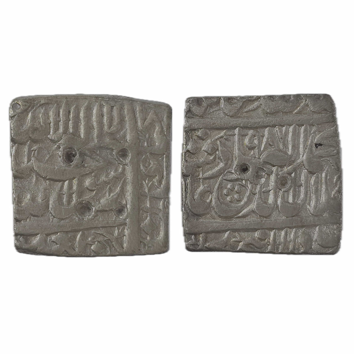 Akbar, Fathpur Dar-us-Sultanate mint, Silver, Square Rupee, Kalima, Square-area type on ob