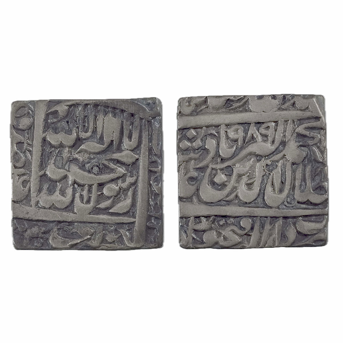 Akbar, Fathpur Dar-us-Sultanate mint, Silver, Square Rupee, Kalima, Square-area type on ob