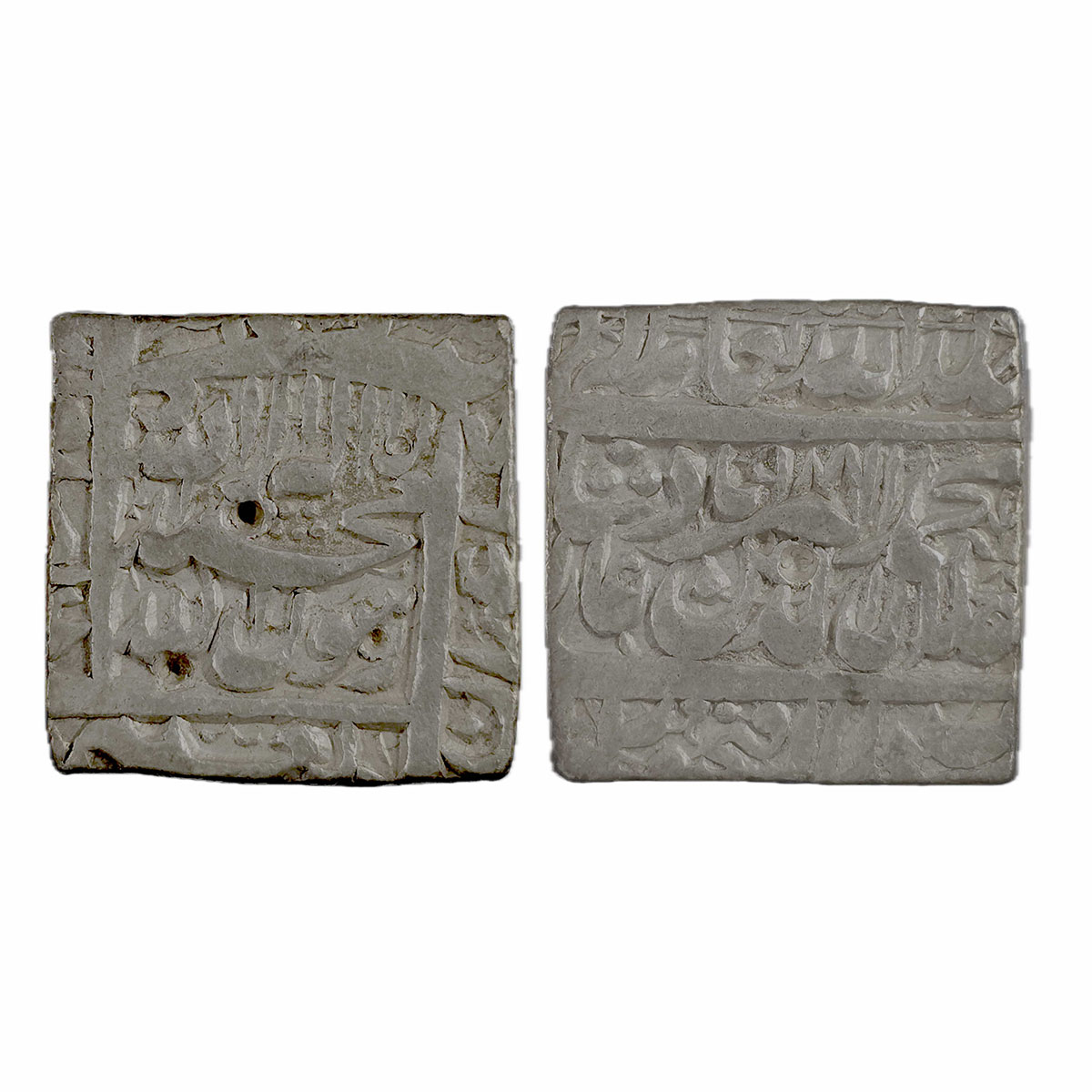 Akbar, Fathpur Dar-us-Sultanate mint, Silver, Square Rupee, Kalima, Square-area type on ob
