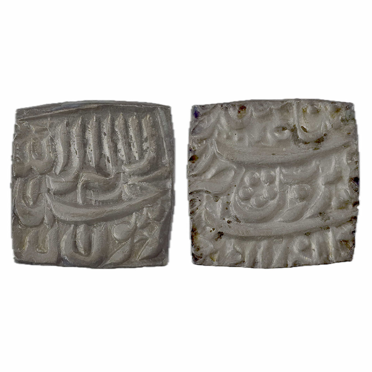 Akbar, Bangala mint, Silver, Square Rupee, Kalima, Kaab-e-Raushan couplet, Square-area typ
