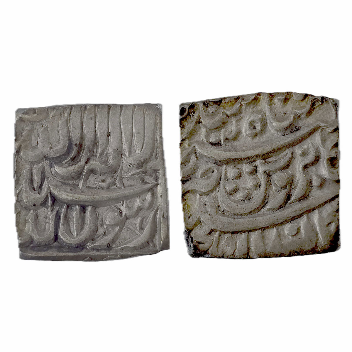 Akbar, Bangala mint, Silver, Square Rupee, Kalima, Kaab-e-Raushan couplet, Square-area typ