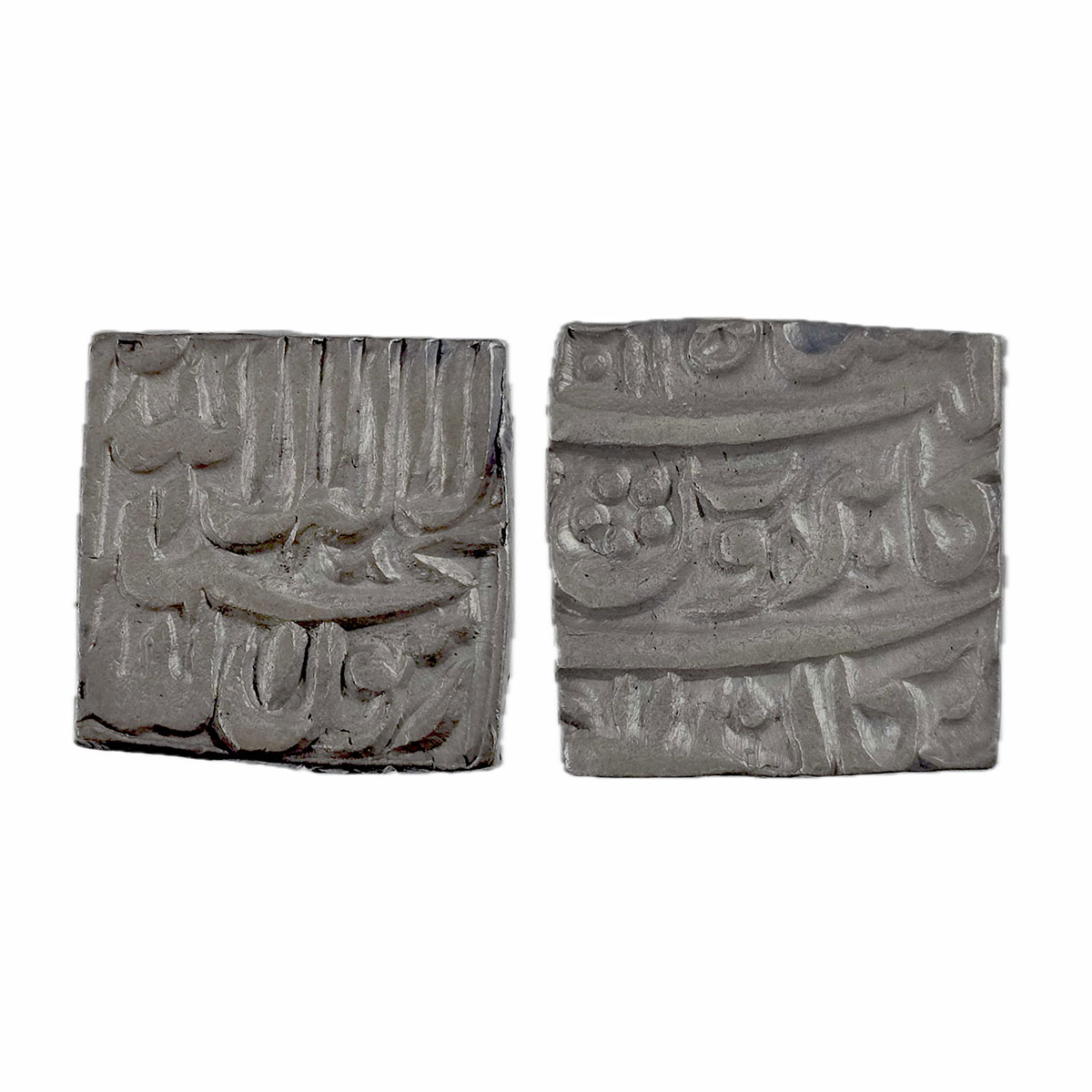 Akbar, Bangala mint, Silver, Square Rupee, Kalima, Kaab-e-Raushan couplet, Square-area typ