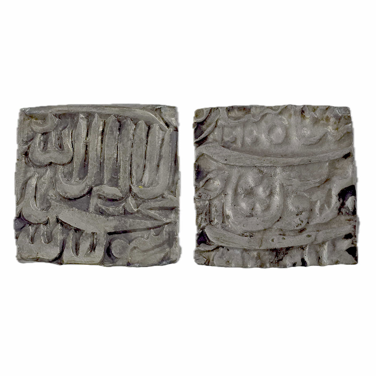 Akbar, Bangala mint, Silver, Square Rupee, Kalima, Kaab-e-Raushan couplet, Square-area typ