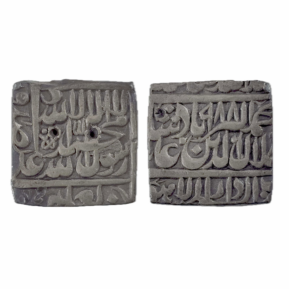 Akbar, Lahore Dar us Sultanate mint, Silver, Square Rupee, Kalima, Square-area type on obv