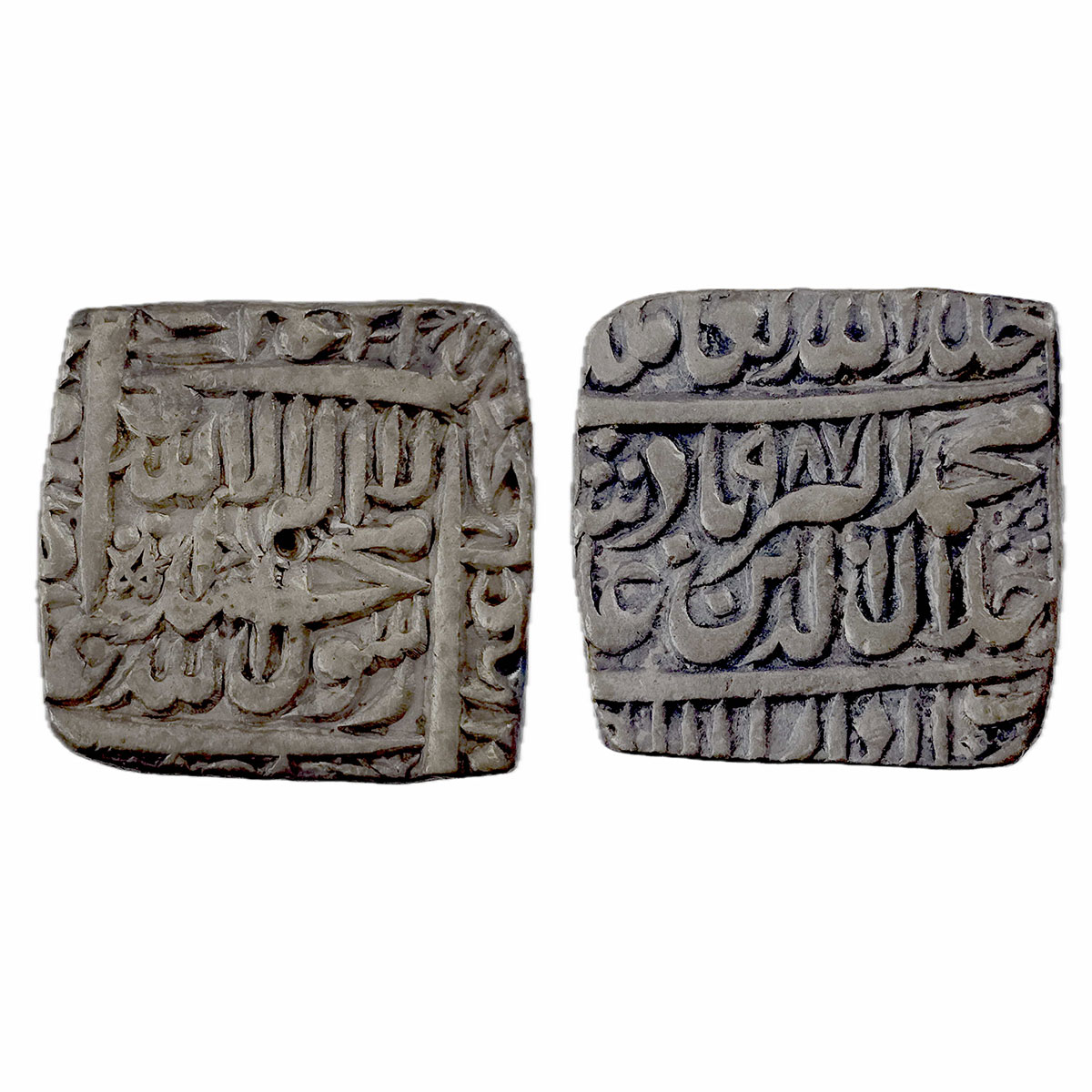 Akbar, Lahore Dar us Sultanate mint, Silver, Square Rupee, Kalima, Square-area type on obv