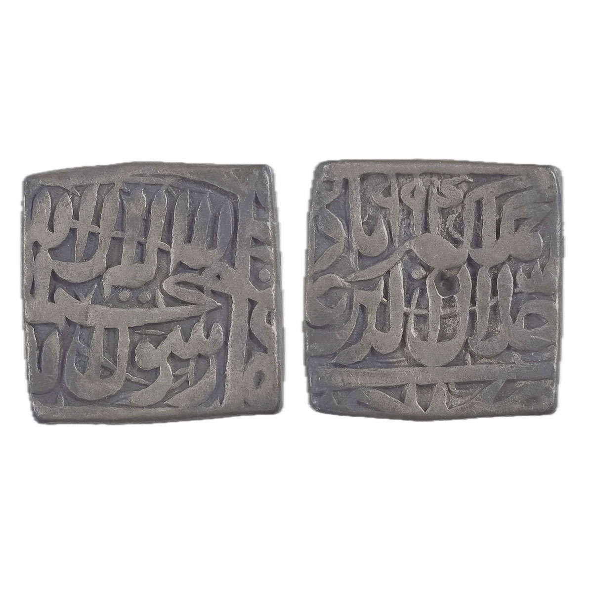 Akbar, Ujjain mint, Silver, Square Rupee, Kalima, Al-zarb Ujjain mint name at bottom on re