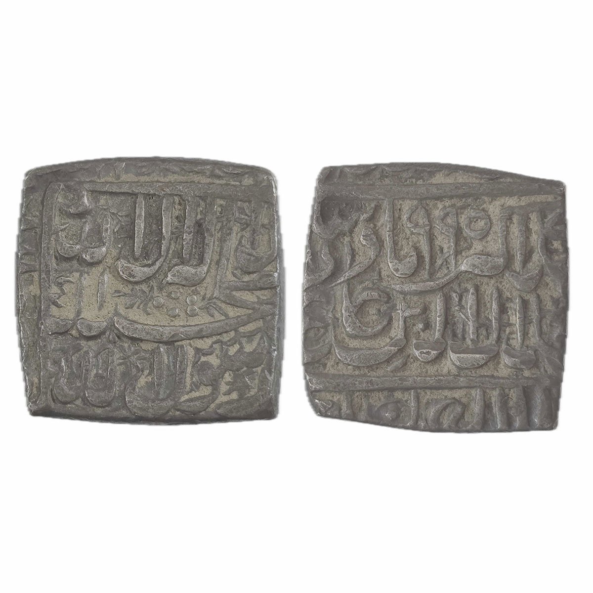 Akbar, Ujjain mint, Silver, Square Rupee, Kalima, Dar-ul-zarb Ujjain mint name at bottom o