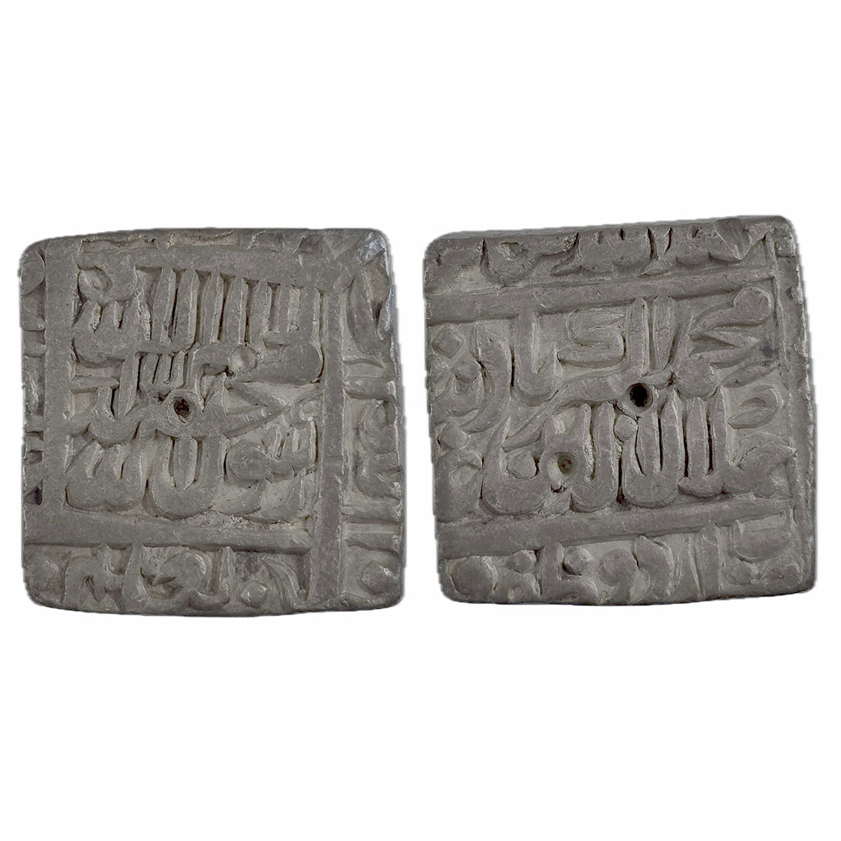 Akbar, Urdu Zafar Qarin mint, Silver, Square Rupee, Kalima, Square-area type on obv, mint 