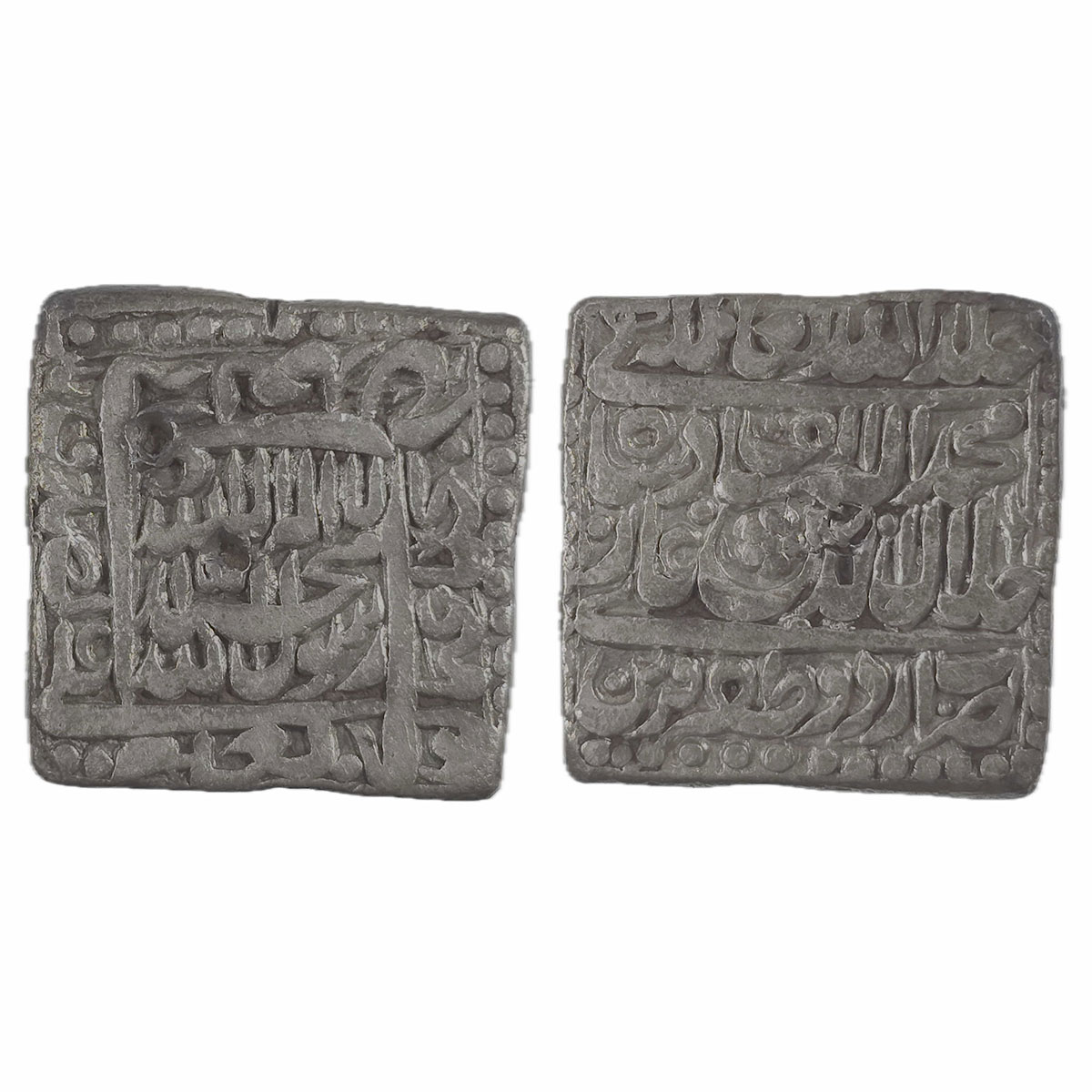 Akbar, Urdu Zafar Qarin mint, Silver, Square Rupee, Kalima, Square-area type on obv, mint 