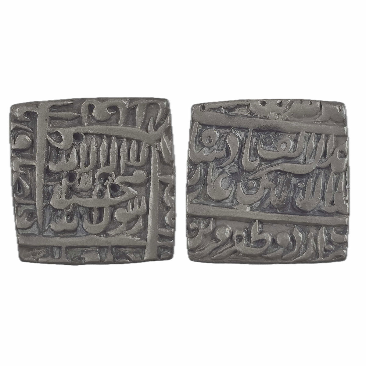 Akbar, Urdu Zafar Qarin mint, Silver, Square Rupee, Kalima, Square-area type on obv, mint 