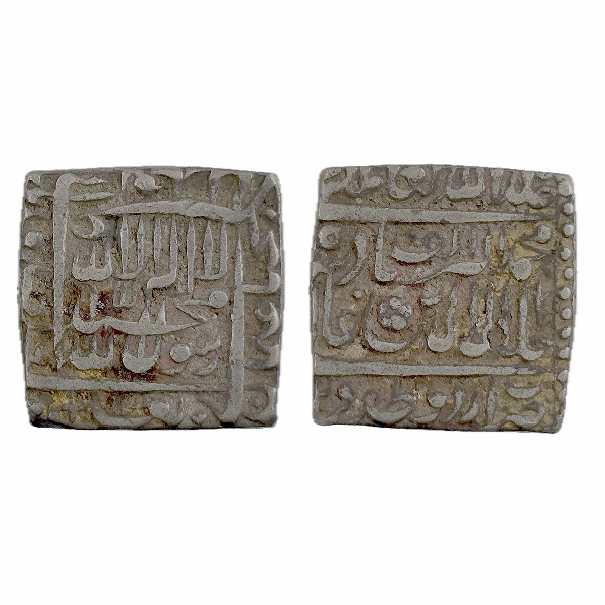 Akbar, Urdu Zafar Qarin mint, Silver, Square Rupee, Kalima, Square-area type on obv, mint 