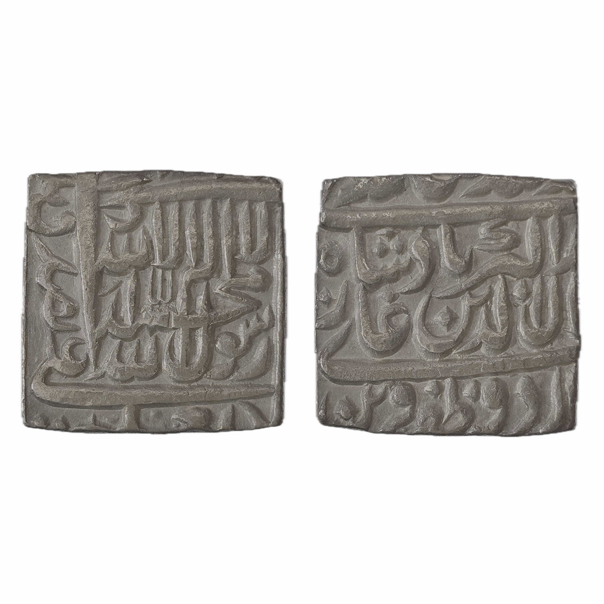 Akbar, Urdu Zafar Qarin mint, Silver, Square Rupee, Kalima, Square-area type on obv, compl