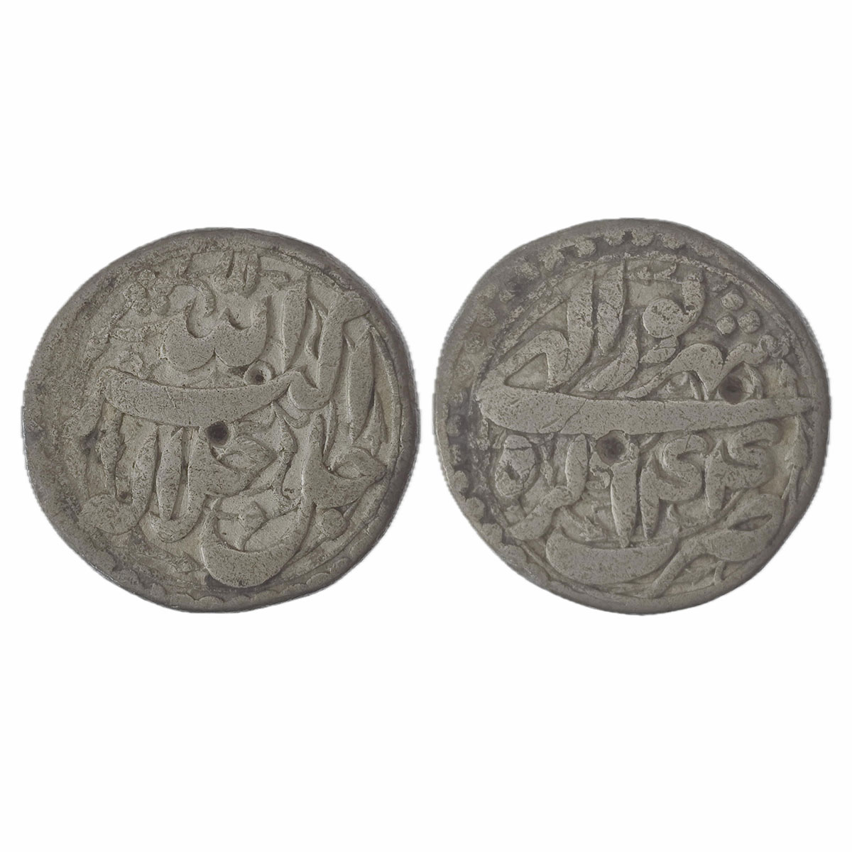 Akbar, Agra mint, Silver, Rupee, Allahu Akbar type. Broad flan, Ilahi 44, Shahrewar Month.