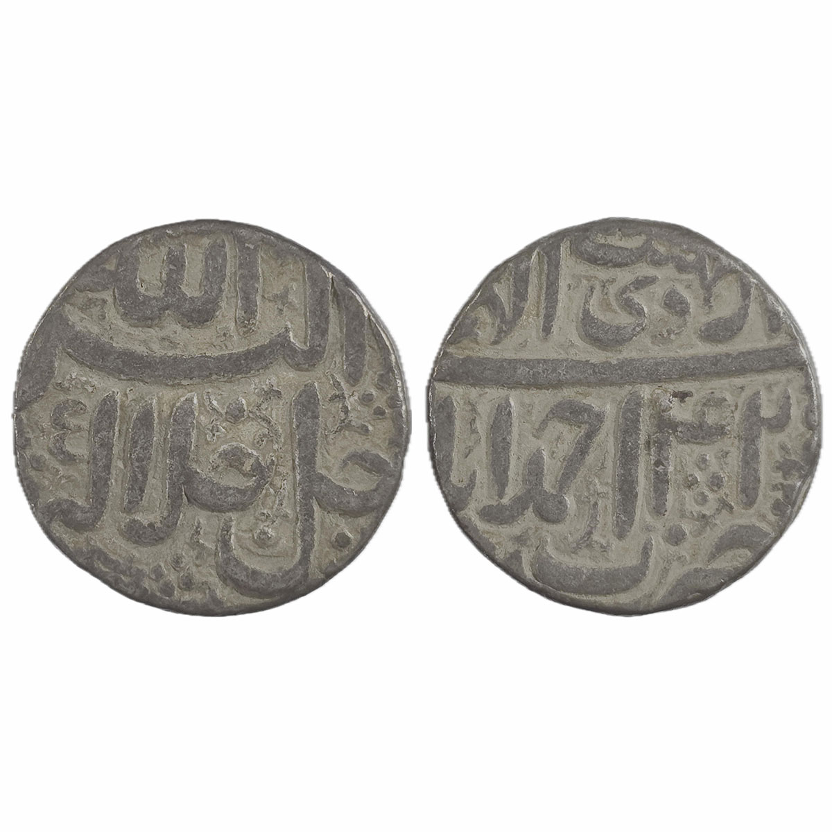 Akbar, Ahmedabad mint, Silver, Rupee, Allahu Akbar type, Ilahi 42, Ardibihisht Month. Broa