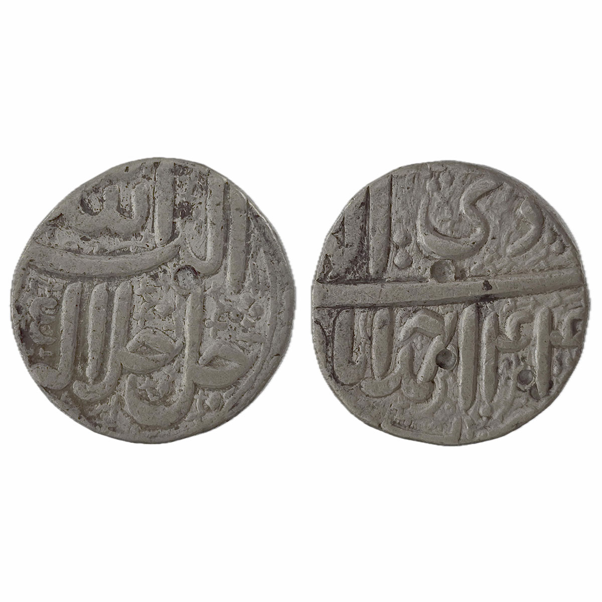 Akbar, Ahmedabad mint, Silver, Rupee, Allahu Akbar type, Ilahi 44, Di Month. Test marks, E