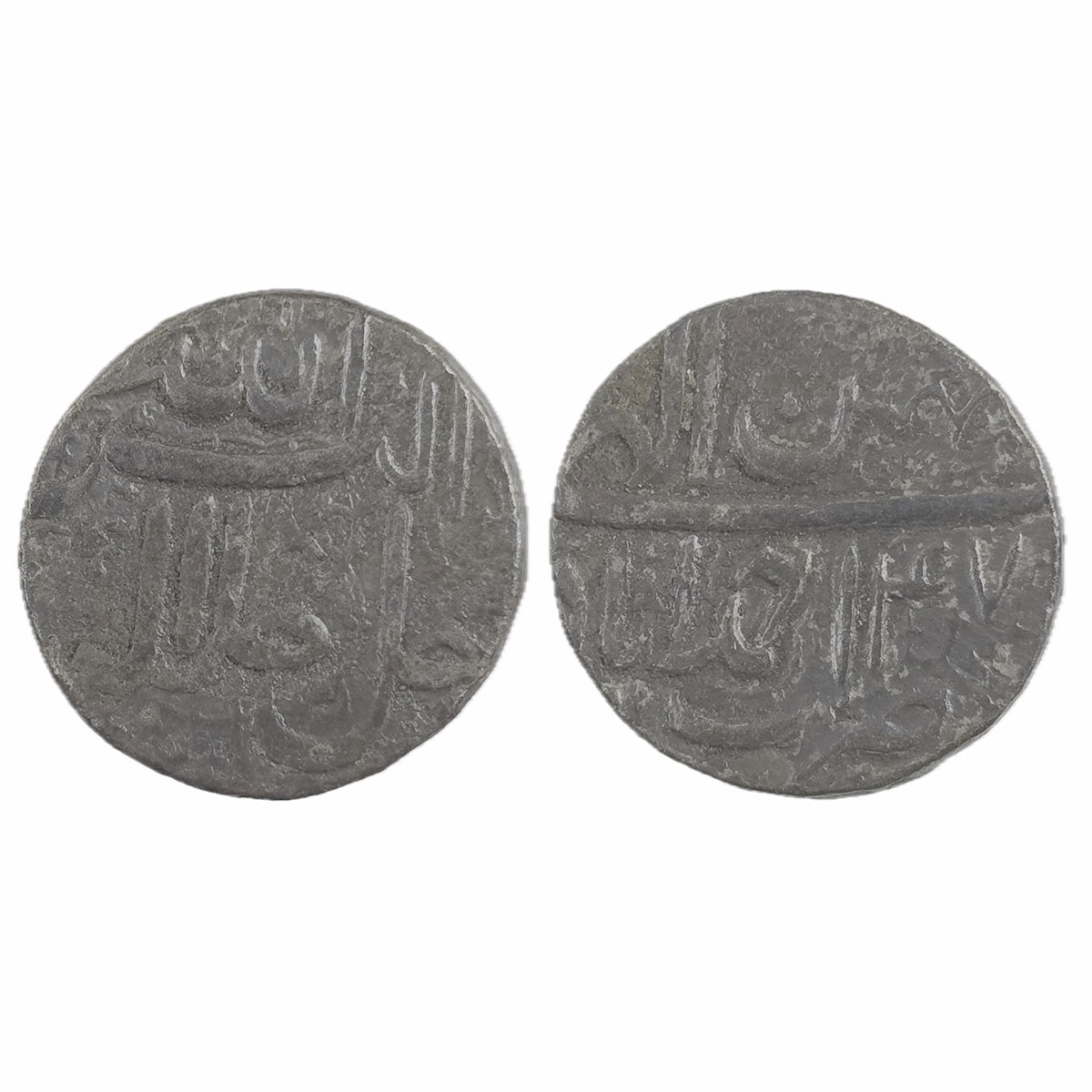 Akbar, Ahmedabad mint, Silver, Rupee, Allahu Akbar type, Ilahi 47, Bahman Month. Broad fla