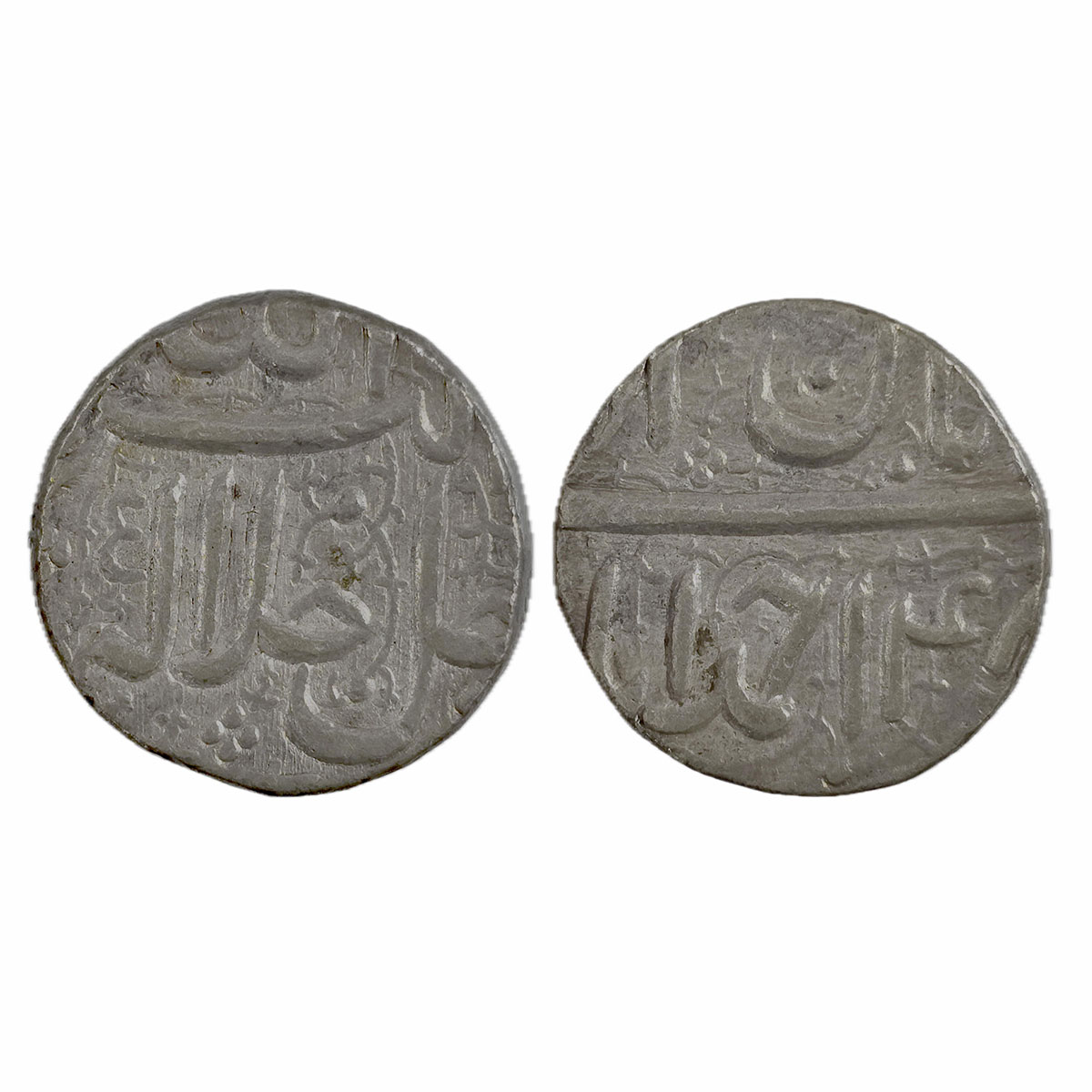 Akbar, Ahmedabad mint, Silver, Rupee, Allahu Akbar type, Ilahi 48, Aban Month. No test mar