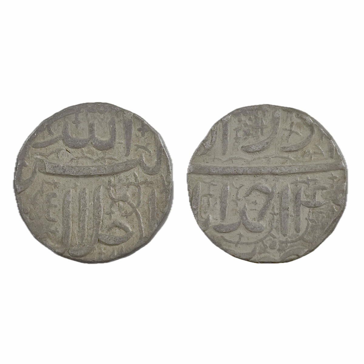 Akbar, Ahmedabad mint, Silver, Rupee, Allahu Akbar type, Ilahi 49, Azar Month. No test mar