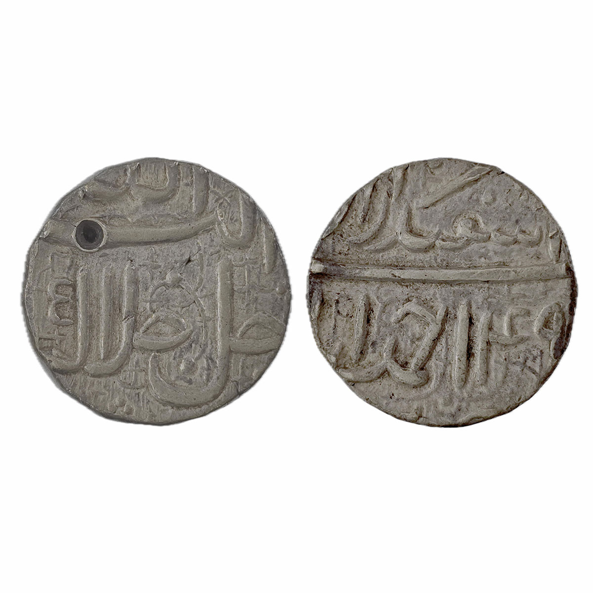 Akbar, Ahmedabad mint, Silver, Rupee, Allahu Akbar type, Ilahi 49, Isfandarmuz Month. One 
